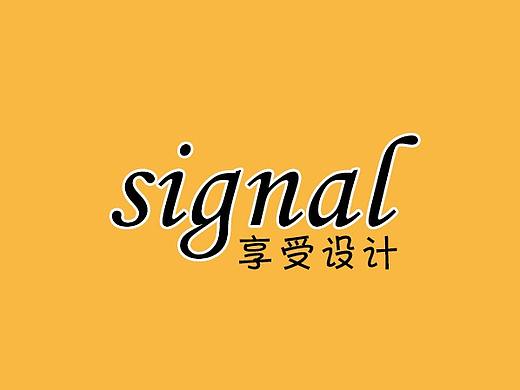 胖小猴（個(gè)人主頁(yè)-ZMzkwNTY3NTI=） - 品牌 - 站酷設(shè)計(jì)師7578602041原創(chuàng)素材 - 站酷ZCOOL