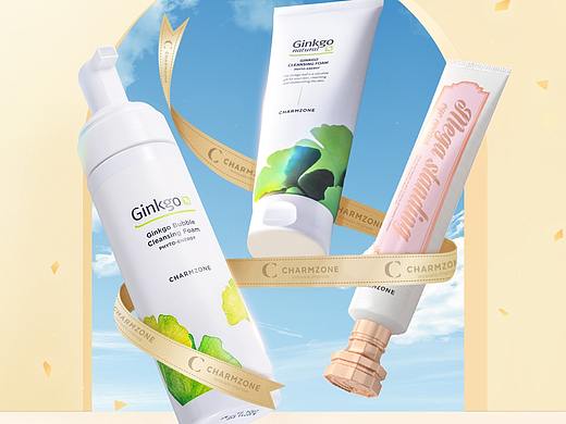 88会员节（个人主页-ZNTQ1NjQ3NjQ=） - 其他平面 - 站酷设计师曹真理咩原创素材 - 站酷ZCOOL