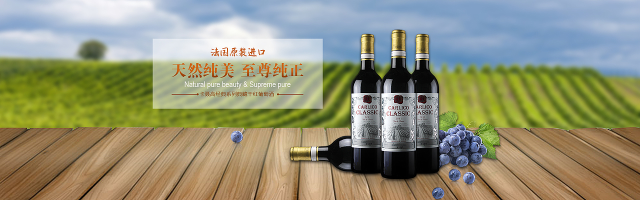 2016部分banner（图ZMTAzMTg1MTEy） - 运营设计 - 站酷设计师苏家小女儿原创素材 - 站酷ZCOOL