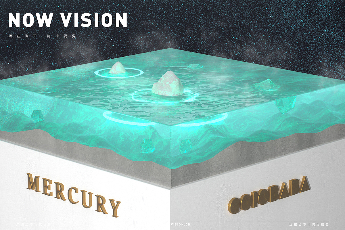 COLOBAB 沙拉星球 I 当下视觉摄影 NOWVISION（图ZMTMzNjE1MDU2） - 产品摄影 - 站酷设计师当下视觉摄影原创素材 - 站酷ZCOOL