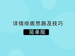VI设计