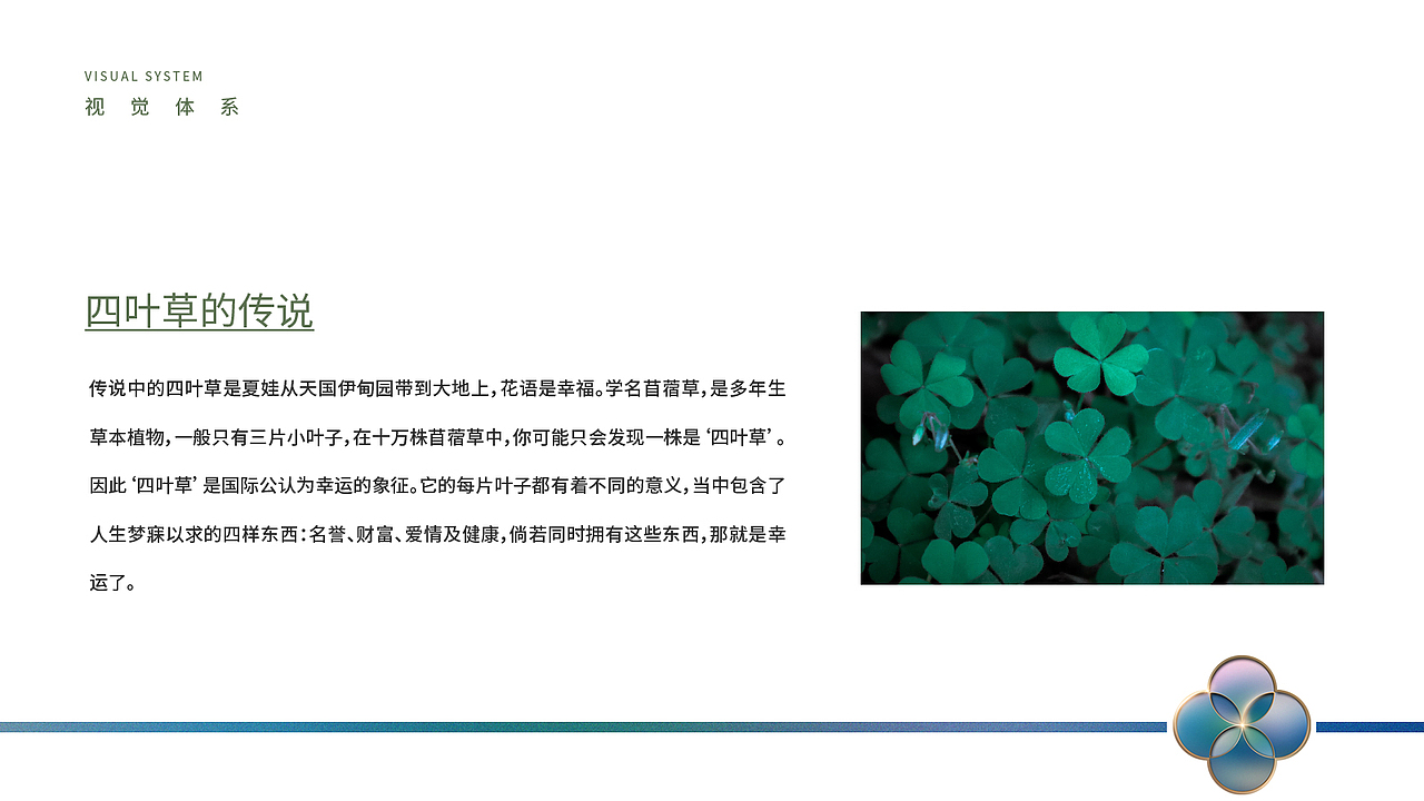 Zzzzzz-t丨设计-太行悦泉苑-提报IP