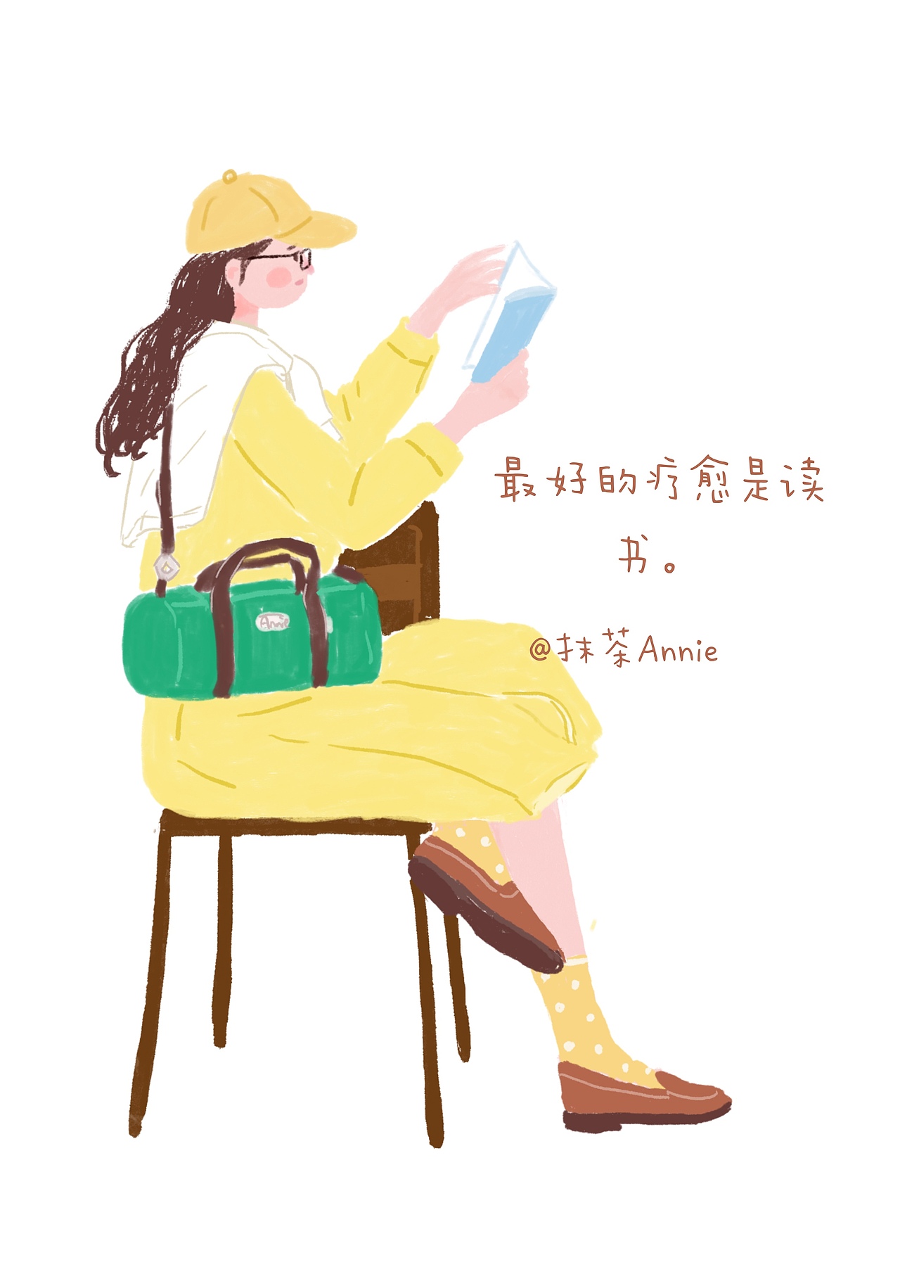 一周人物插画合集（图ZMzcwNjY5NzAw） - 商业插画 - 站酷设计师安妮呀Annie原创素材 - 站酷ZCOOL