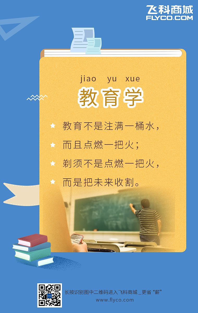 海报排版（图ZMTczNTIxNzI4） - 海报 - 站酷设计师又又一几木原创素材 - 站酷ZCOOL