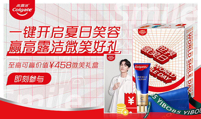 广告banner设计（图ZMjY5NDY1ODU2） - 其他平面 - 站酷设计师港口叼着烟的大爷原创素材 - 站酷ZCOOL