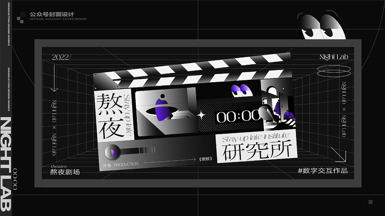 2022 简历&作品集（图ZMjkzOTc0NTky） - 品牌 - 站酷设计师确实酱原创素材 - 站酷ZCOOL