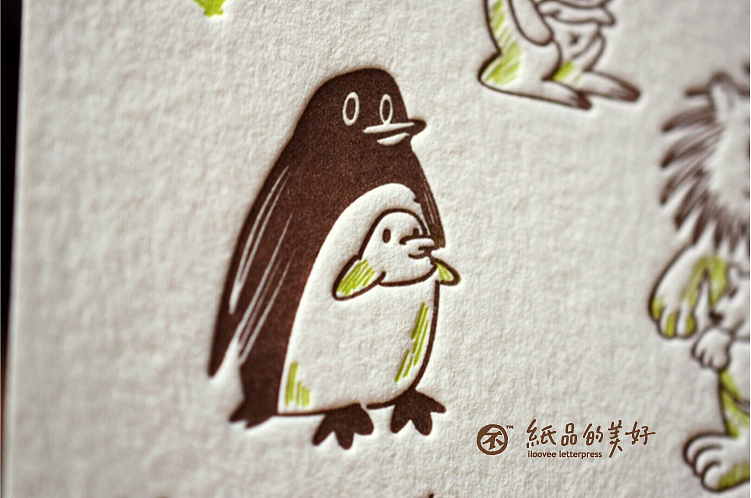 每一个mama都是baby最温暖的家~~ @纸品的美好凸版社 letterpress作品（图ZMTM3NzYwNTY=） - 图案 - 站酷设计师孙杨先生原创素材 - 站酷ZCOOL