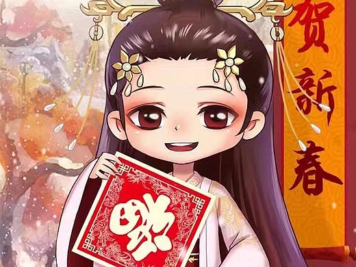 半年节气(思美人篇）