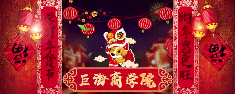 【工作向】最新个人作品（部分）（图ZMTEzNTIyNjY4） - 宣传物料 - 站酷设计师夜行丷原创素材 - 站酷ZCOOL
