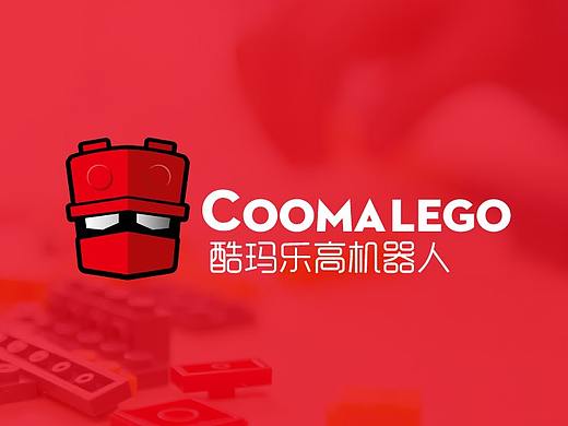 酷玛乐高机器人LOGO设计