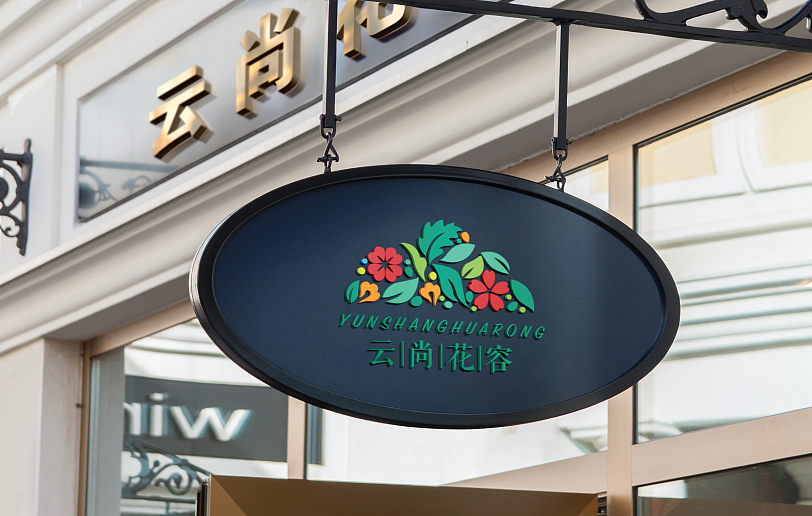 美容logo 美妆logo 护肤品logo（图ZMTE3NTk0Njky） - Logo - 站酷设计师设计师谢磊原创素材 - 站酷ZCOOL