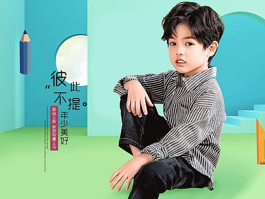 首页