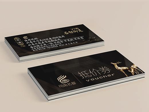 系列設(shè)計(jì)（個(gè)人主頁-ZMzgzMzY4NzY=） - 海報(bào) - 站酷設(shè)計(jì)師紅心西瓜原創(chuàng)素材 - 站酷ZCOOL