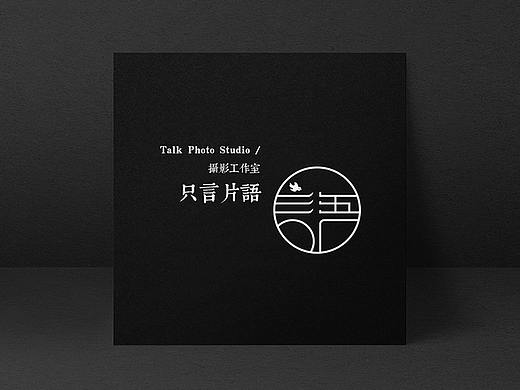 山也生活 - 王春军 - logo 设计小集
