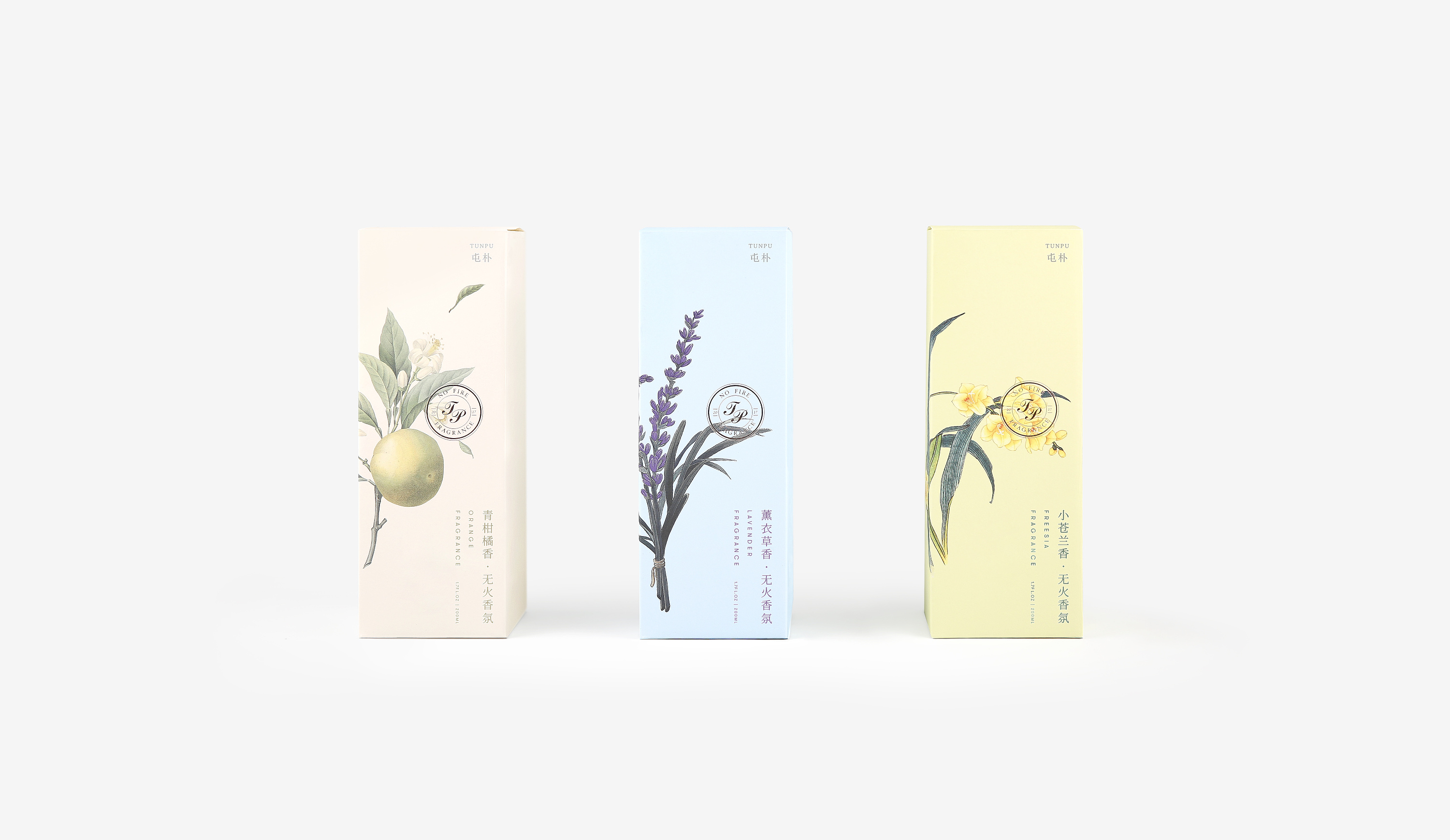 屯朴无火香薰包装