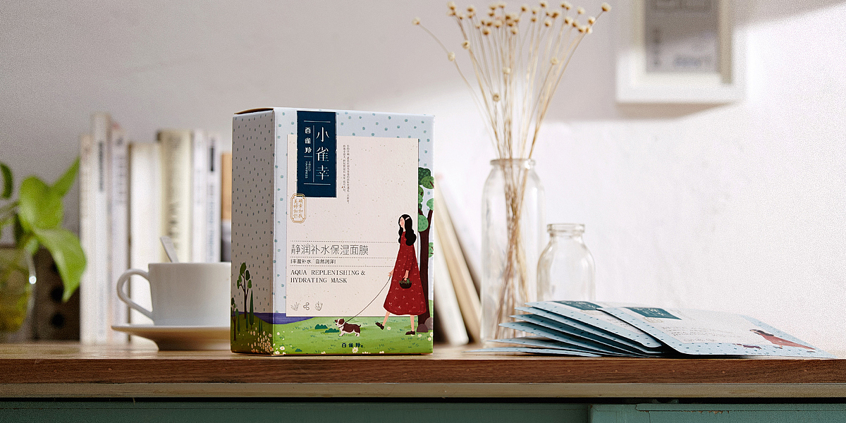 2015.10月-百雀羚小雀幸面膜新品首发专题页（图ZMzY1MjI5MjA=） - 电商 - 站酷设计师BigBigBigSea原创素材 - 站酷ZCOOL