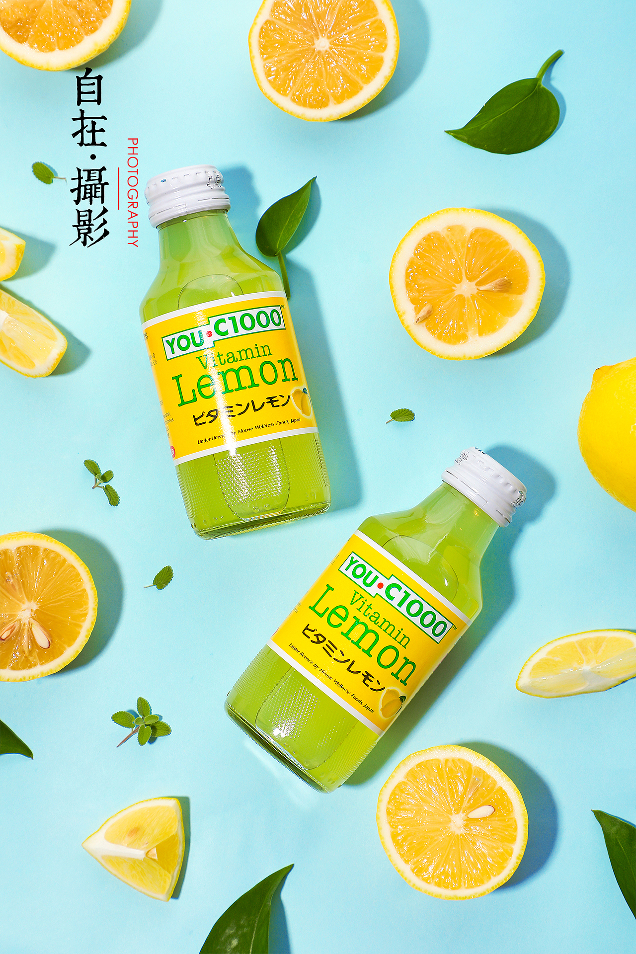 进口柠檬水果汁玻璃瓶一罐产品摄影自在视觉水果