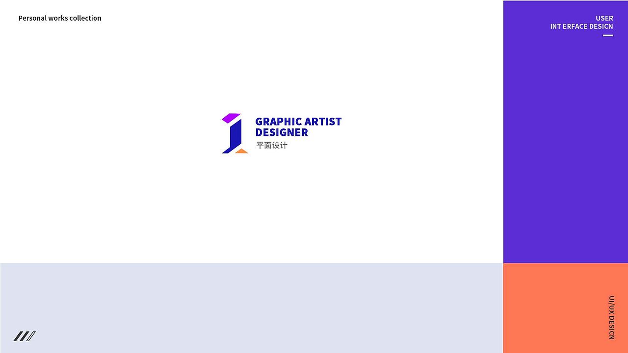 2019-2020作品集（图ZMjI1OTE5MTY0） - 其他UI - 站酷设计师小镇故娘原创素材 - 站酷ZCOOL
