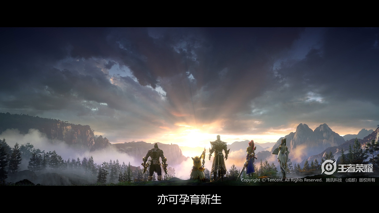 《破晓》 ，《王者荣耀》2021年新赛季版本更新CG（图ZMjQwODk5ODY4） - 动画/影视 - 站酷设计师满仓233原创素材 - 站酷ZCOOL