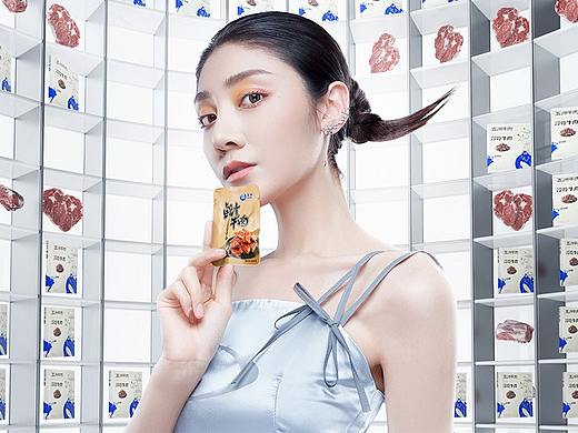 九边行【五洲店铺首页视觉升级策划与设计】