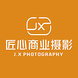 匠心商业摄影的头像