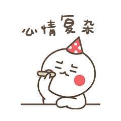 红帽人买买买篇