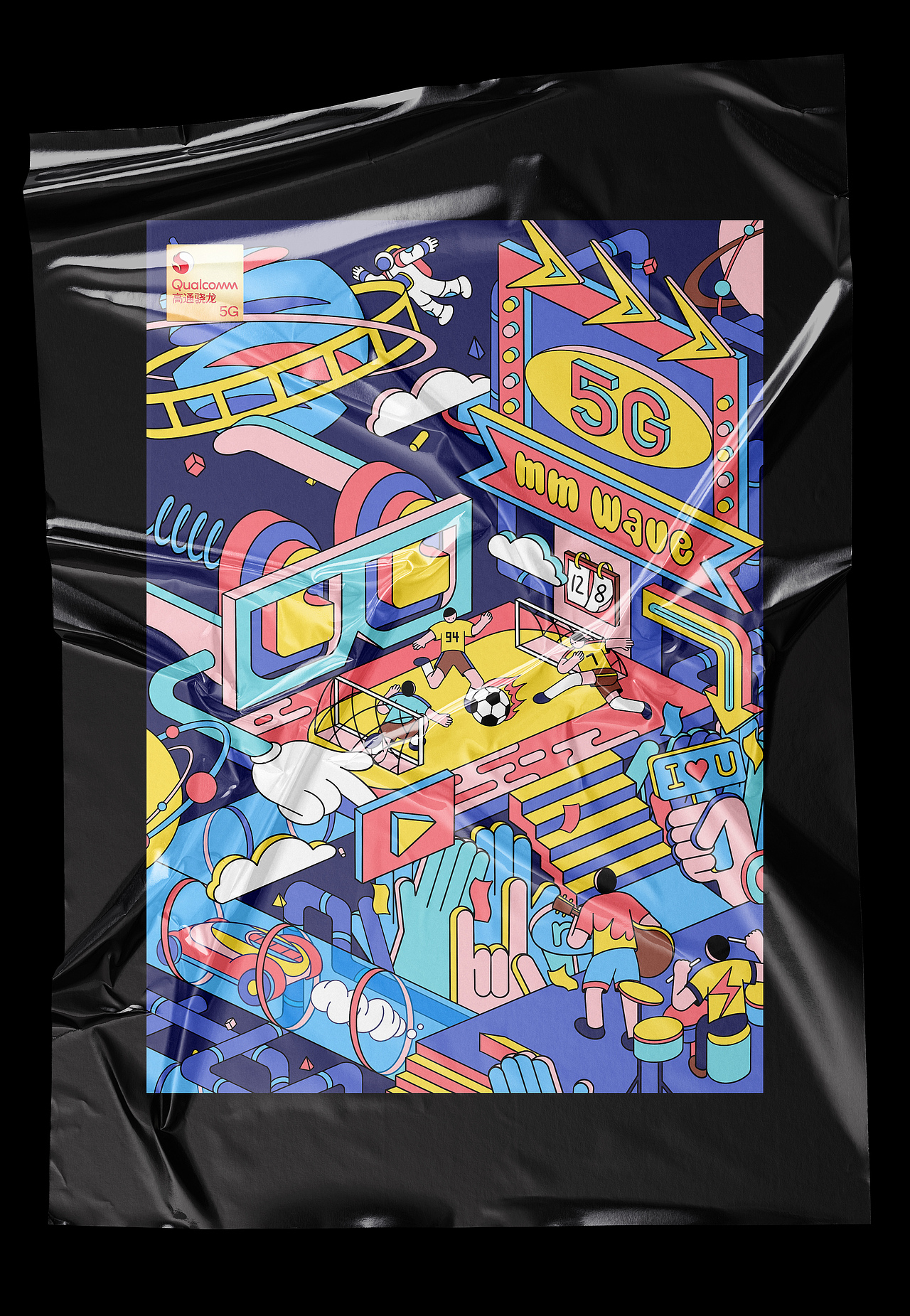 5G毫米波-释放未来无限可能（图ZMjQyMDg2MjQw） - 艺术插画 - 站酷设计师yoto独角子原创素材 - 站酷ZCOOL