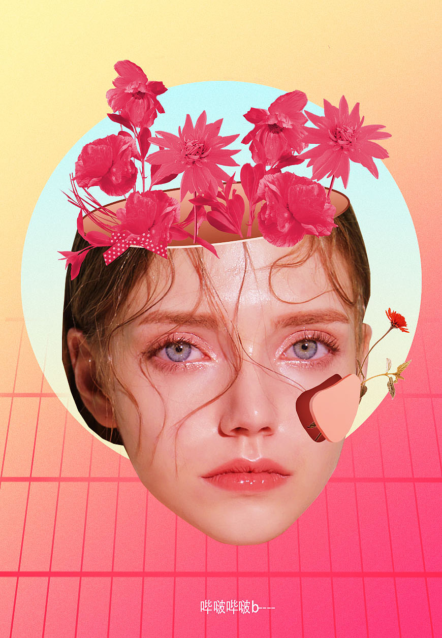 脑洞切割合成（图ZMjc5OTU5ODQ4） - 海报 - 站酷设计师哔啵哔啵b原创素材 - 站酷ZCOOL