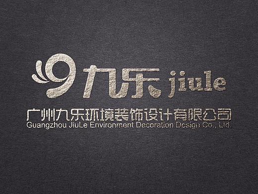 儿童乐园规划设