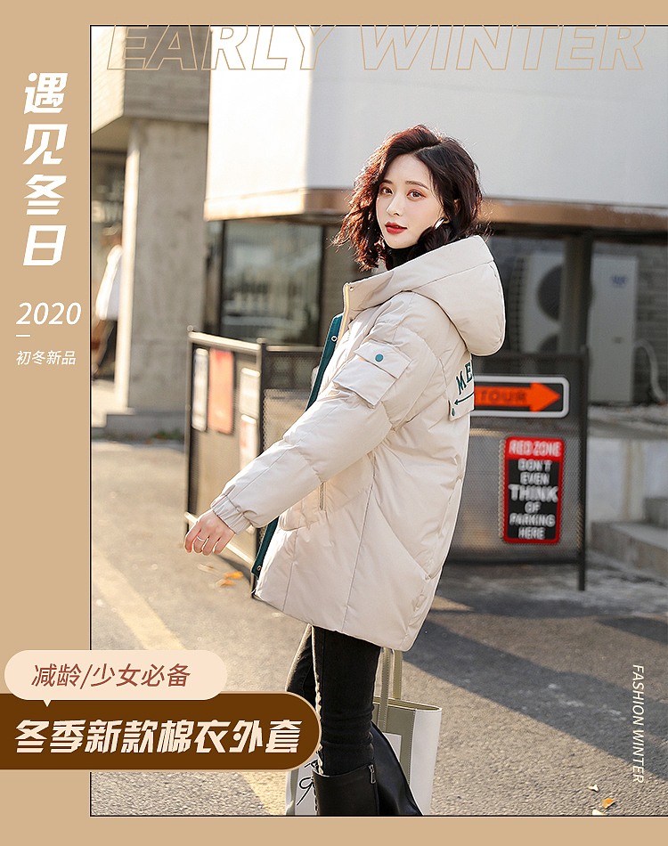 女装秋冬毛呢羽绒服棉衣手机端无线端海报（图ZMjI5MzYwNjU2） - 电商 - 站酷设计师特务L原创素材 - 站酷ZCOOL
