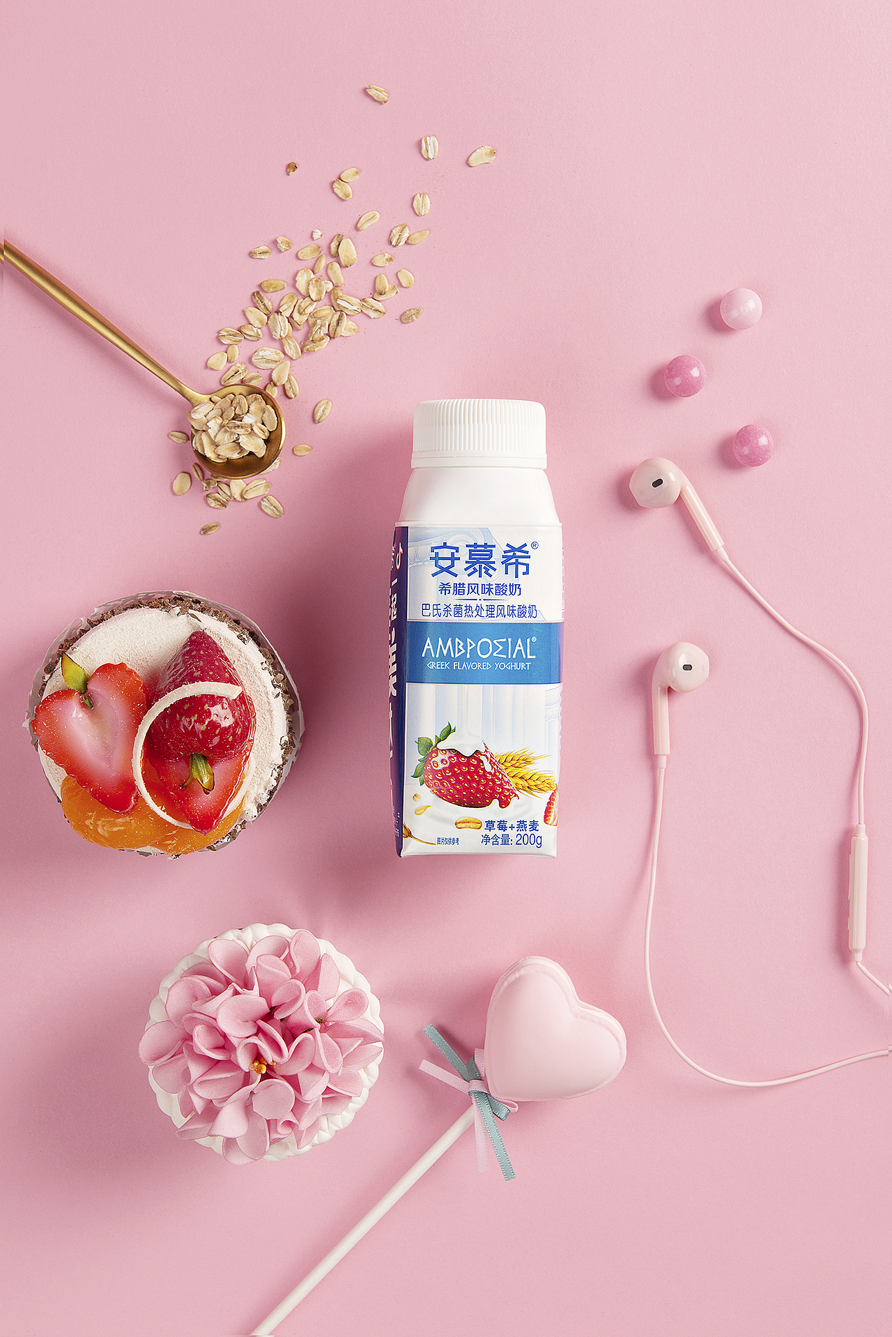 食品摄影｜安慕希酸奶 ✖️ 深白DeepWhite（图ZMjUyMTgwMzAw） - 产品摄影 - 站酷设计师深白DeepWhite原创素材 - 站酷ZCOOL