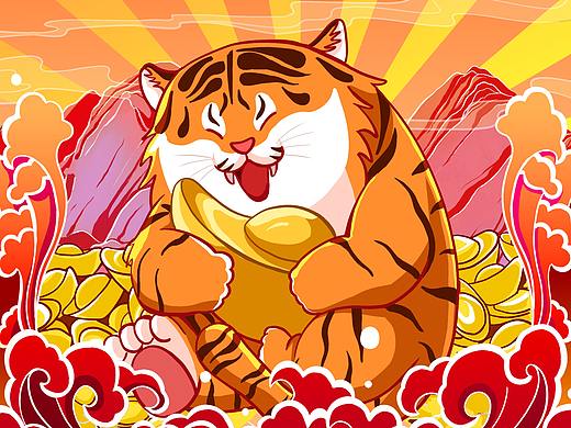 虎年微信红包设计