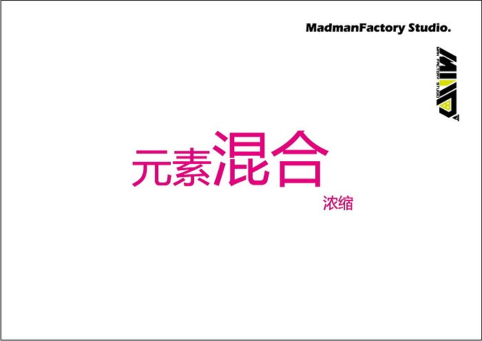 [MF]Moulin Rogue KTV logo Design（图ZMjg0ODg5Mg==） - Logo - 站酷设计师BtOs原创素材 - 站酷ZCOOL