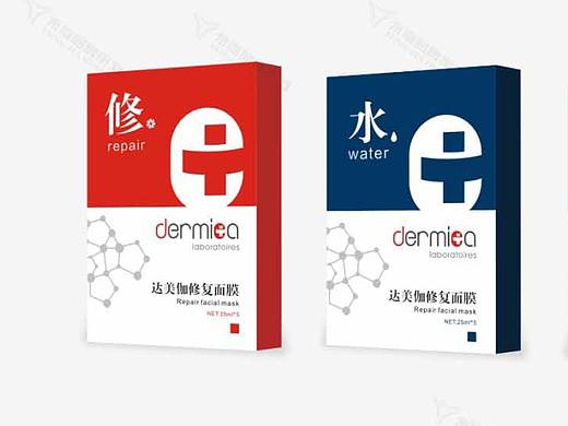 达美伽品牌标识+药妆面膜