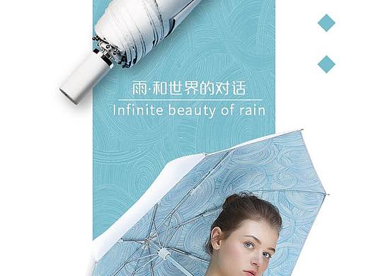 手机端