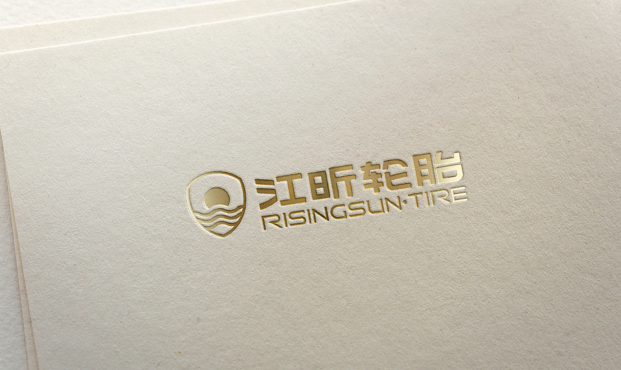 江昕轮胎，轮胎LOGO第一轮方案（图ZMzA1MjcwMjg=） - 品牌 - 站酷设计师隐山I品牌策划I原创素材 - 站酷ZCOOL