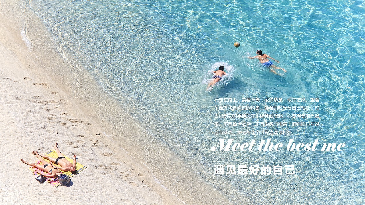 魅力厦门印象鼓浪屿旅行攻略旅游风土人情介绍PPT模版（图ZODA4ODQxMjA=） - PPT/Keynote - 站酷设计师MASEFAT工作室原创素材 - 站酷ZCOOL