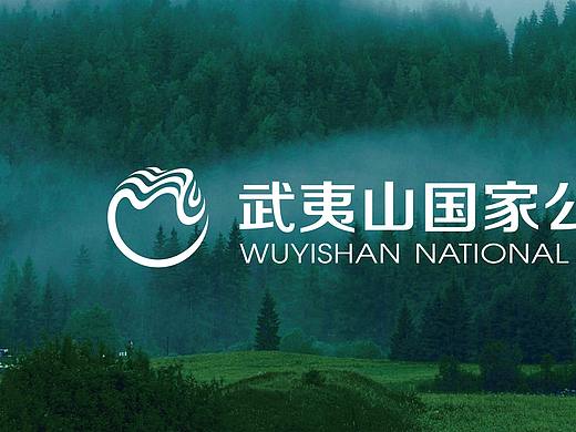 武夷山国家公园logo