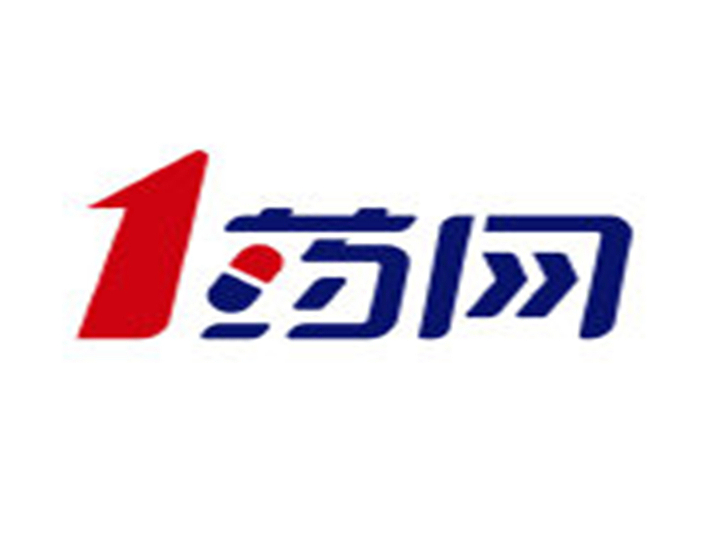 什么是1药网？（图ZMjA0NjgyOTYw） - 新锐潮流插画 - 站酷设计师钉子听到原创素材 - 站酷ZCOOL