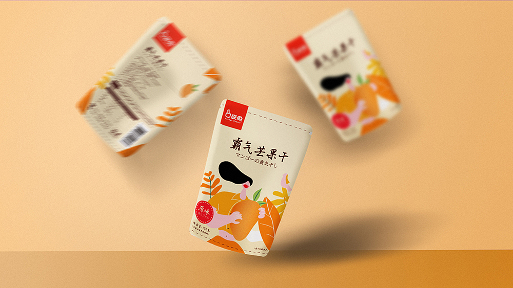 口袋兔零食包装丨前同事品牌设计