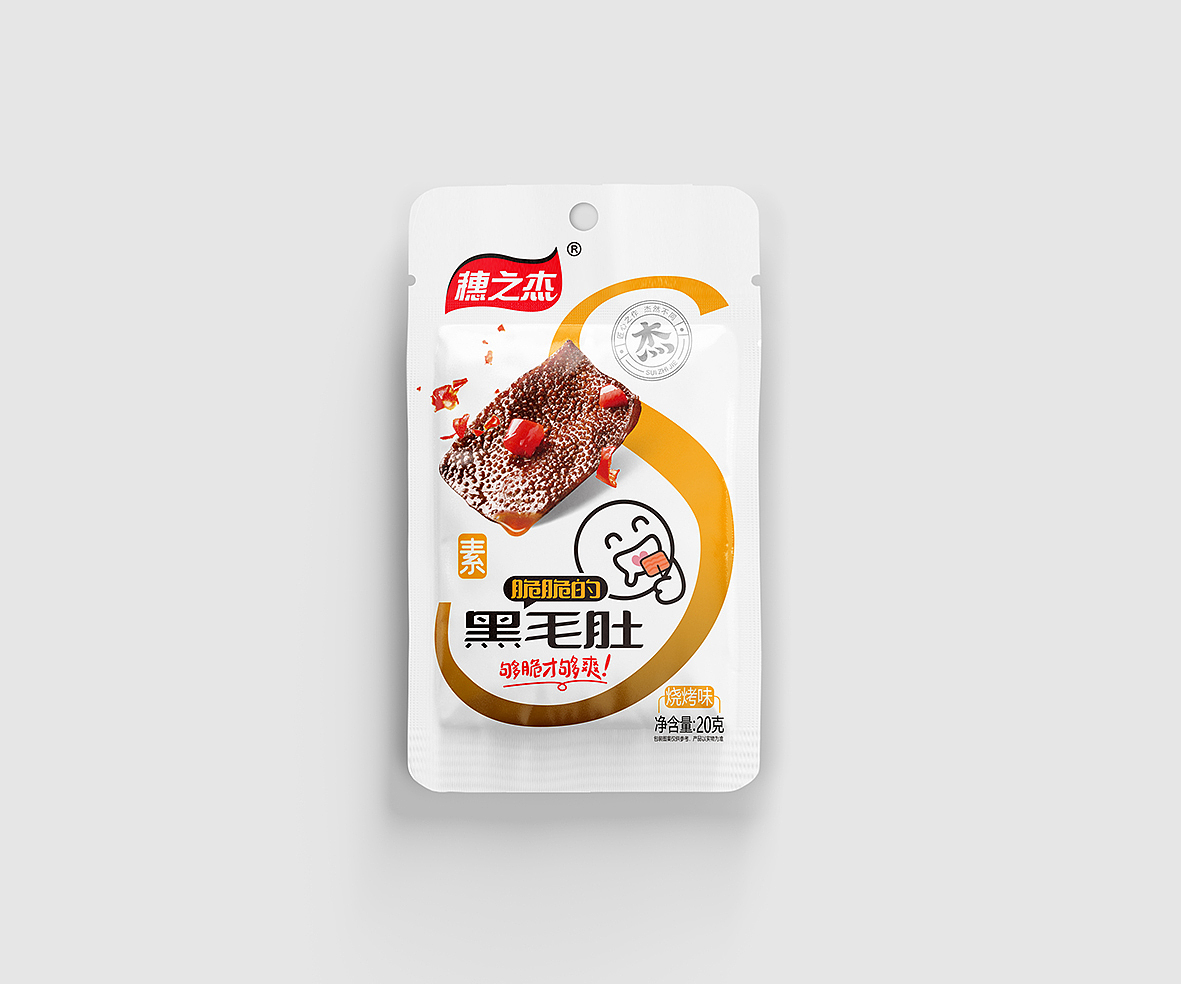 麻辣素毛肚包装设计