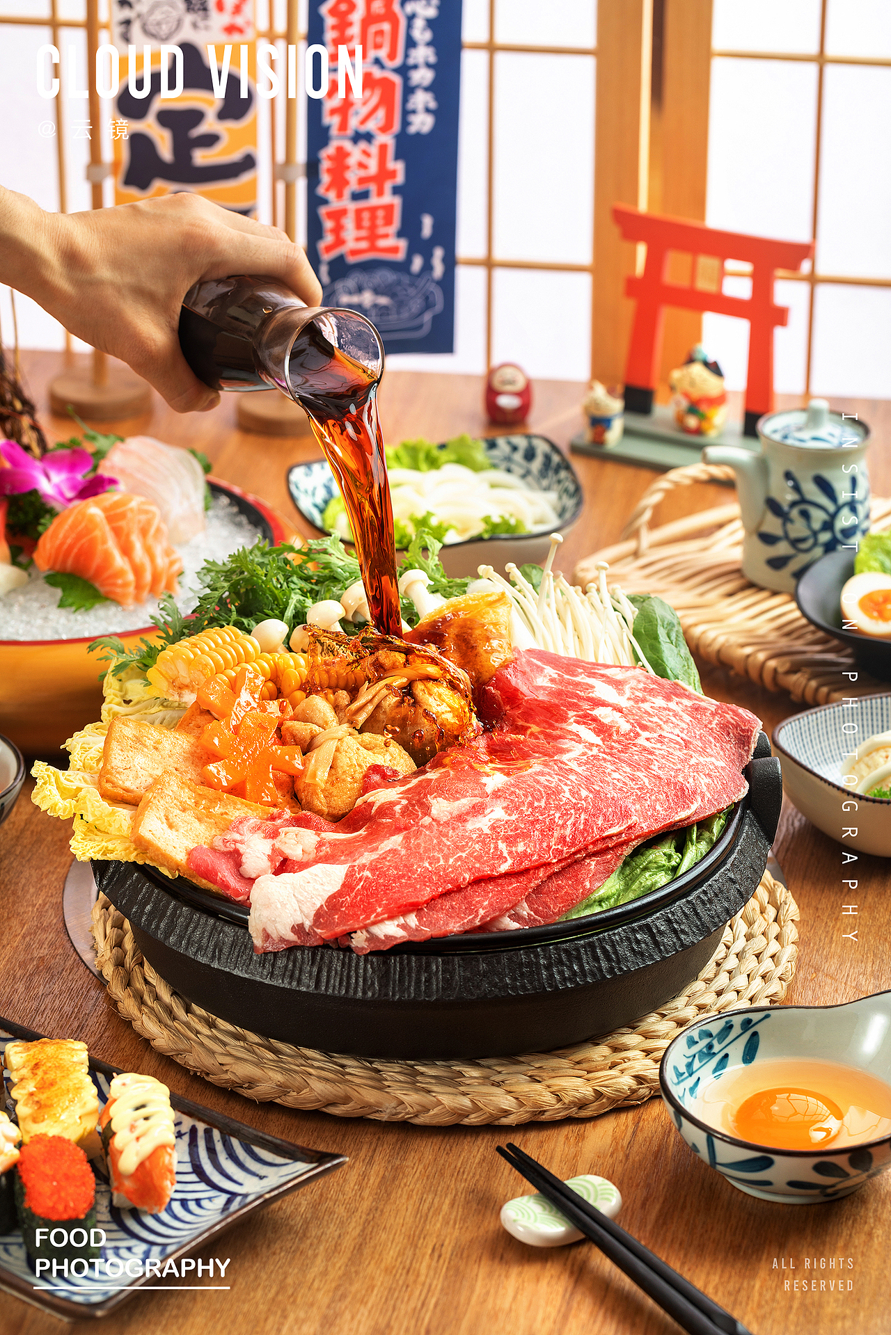 围着寿喜烧,不一样的日料火锅