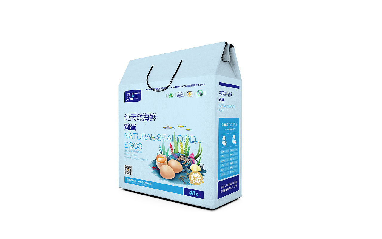 艾格兰健康鸡蛋产品包装