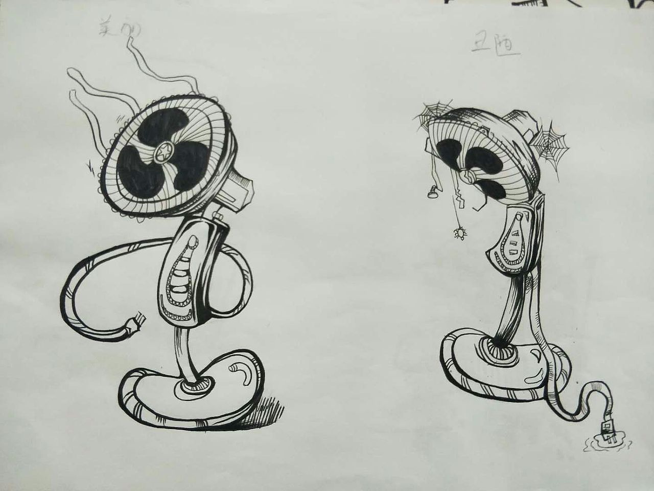 来自一位热心学姐:主题插画塑造