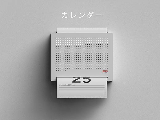 黑桃设计-Calendar Clock’2
