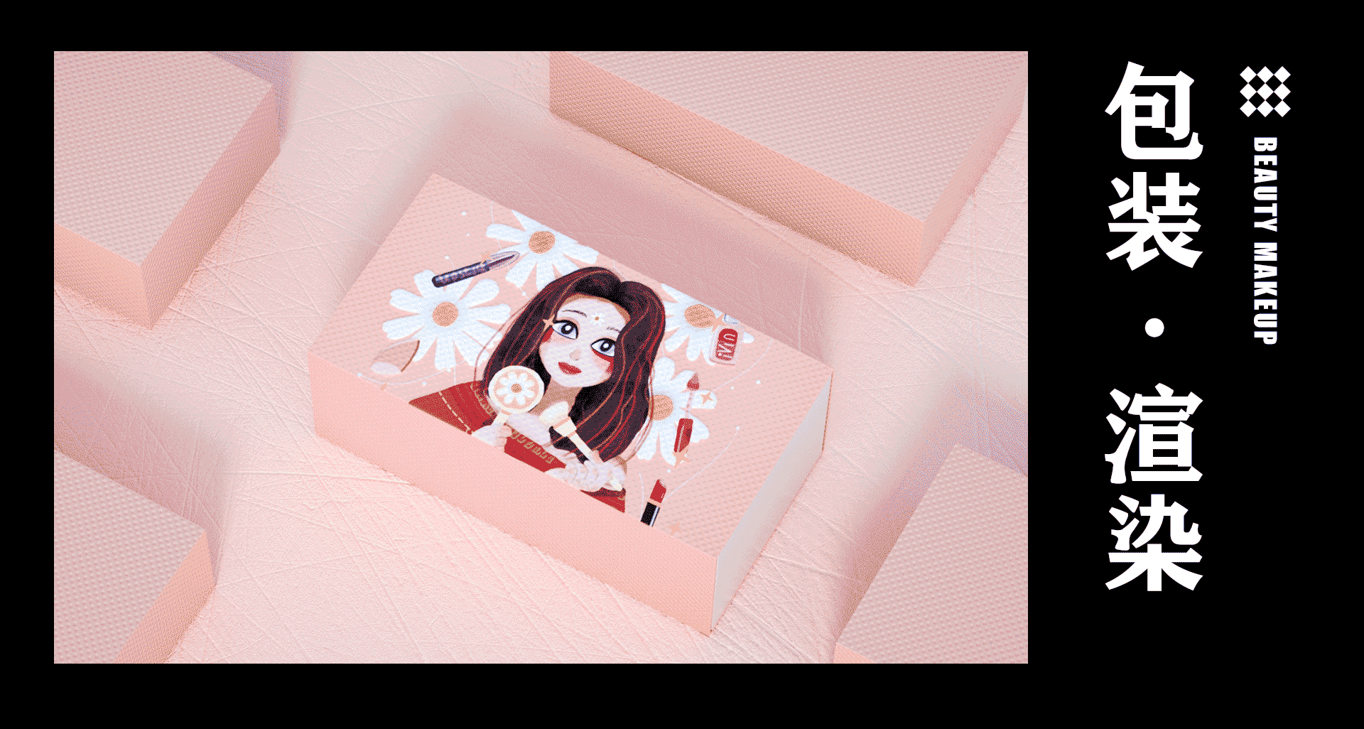 2021年学习小结——C4D作品合集（图ZMjg0OTU0OTUy） - 产品 - 站酷设计师初心加油鸭原创素材 - 站酷ZCOOL