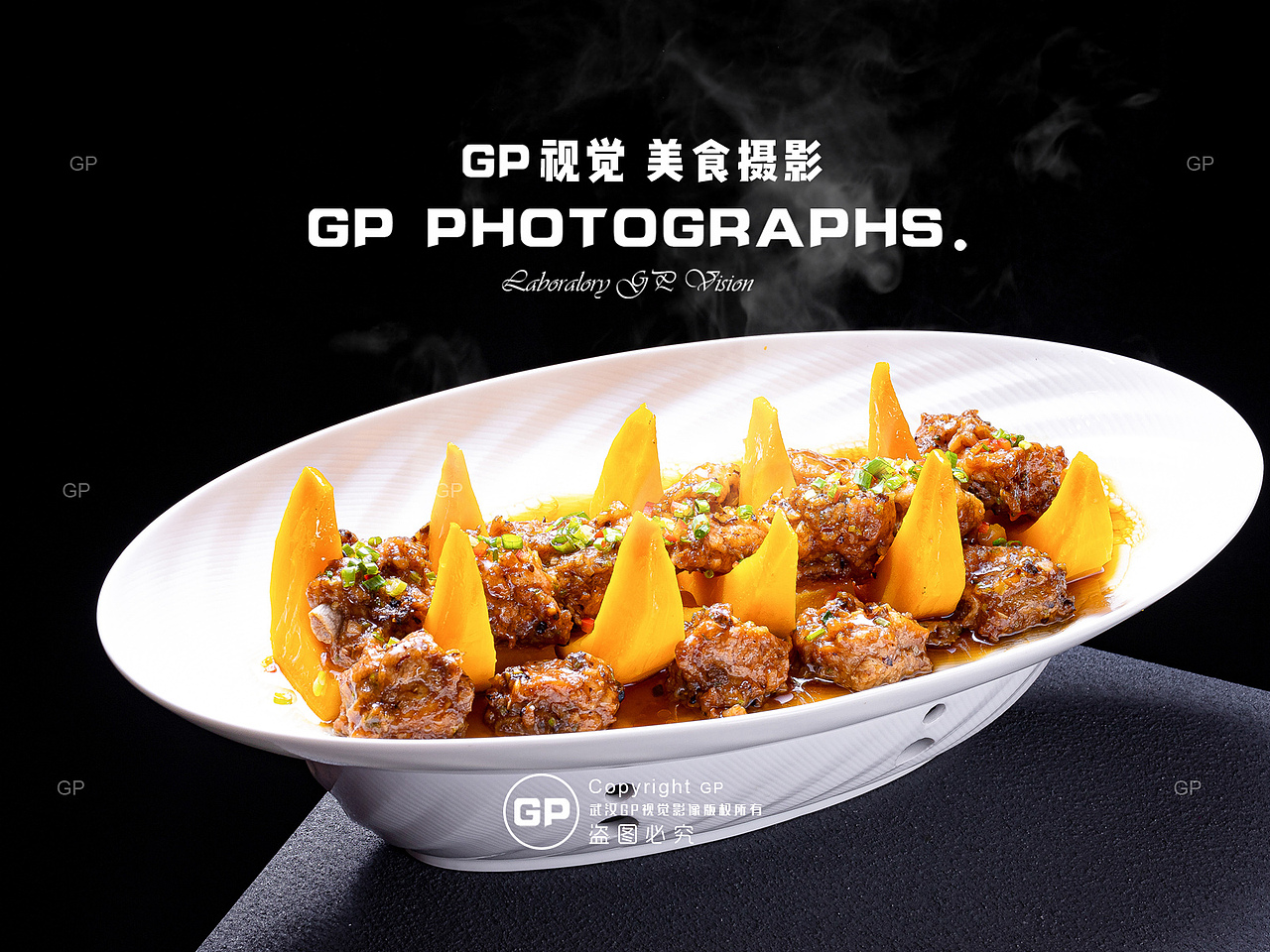 😎舌尖上的魔法棒!美食变美味啦✨