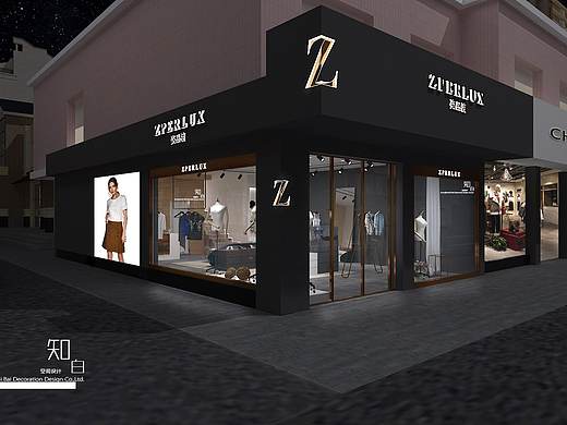 ZPERLUX服装店铺设计