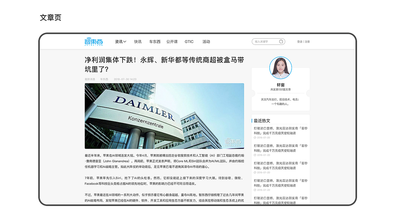 作品集（图ZMTk0Nzg2MTE2） - 其他 - 站酷设计师逼数原创素材 - 站酷ZCOOL