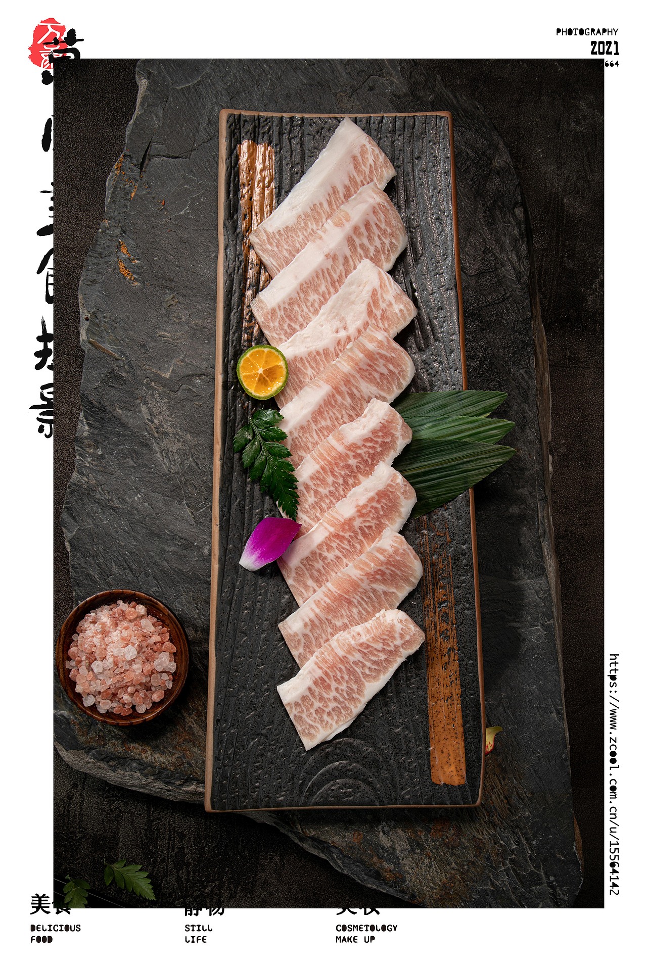 美食摄影--近期日式和牛烤肉合集（图ZMjQxNTE5NDky） - 产品摄影 - 站酷设计师3个苹果原创素材 - 站酷ZCOOL